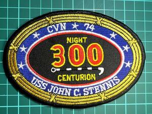 【ナイトセンチュリオンパッチ】CVN-74 USS JOHN C. STENNIS(ジョン C.ステニス)300 NIGHT CENTURION(夜間着艦300回) E018