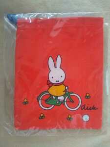 レトロ★未使用★ミッフィー★Miffy★巾着袋★ディック ブルーナ★Dick Bruna