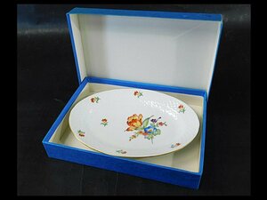 ビングオーグレンダール(B&G)サクソンフラワー 楕円皿 プレート 専用紙箱 デンマーク 洋食器 OK4910