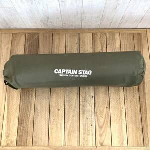 ＊CAPTAINSTAG UB-3005 インフレーティングマット グリーン アウトドア 寝具 キャンプ用品 キャプテンスタッグ 保存袋付き