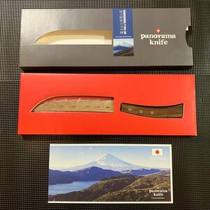 ◆パノラマナイフ◆ ユニバーサルナイフ 富士山 高尾山系デザイン Panorama Knife 包丁 スイス製 ステンレス おしゃれ