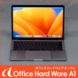 MacBook Pro (13-inch, 2017, Four Thunderbolt 3 Ports) Core i7(3.5GHz) 16GB SSD 1TB 中古 キー欠損 ジャンク扱い J〇 S2404-5800