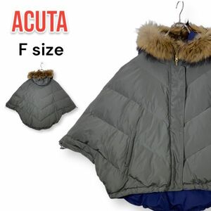 Acuta アクータ リバーシブル ダウン ポンチョ ジャケット サイズF カーキ/ネイビー フェザー20%ダウン80% ラクーンファー