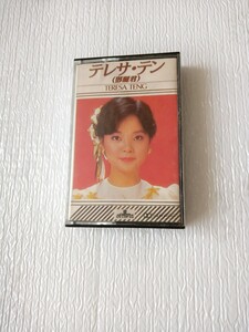 ・★テレサ・テン　鄧麗君　テレサテン TERESA TENG★ ★カセットテープ☆中古品★OCTOPUS