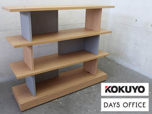 ■P757■美品■コクヨ/KOKUYO■DAYS OFFICE/デイズオフィス■wall shelf/ウォールシェルフ■グッドデザイン賞■モダン■飾り棚