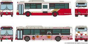 ザ・バスコレクション バスコレ 広島バス創立70周年記念 2台セット TOMYTEC　新品・未開封