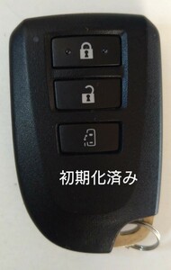 初期化済トヨタ純正スマートキー3ボタンポルテ スペイド 基盤番号007YUU L0776 BF2EM 新品電池サービス ⑧