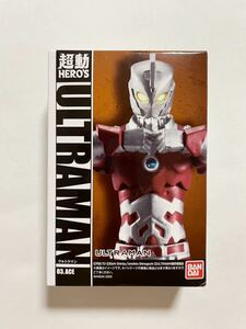 超動ウルトラマン ヒーローズ　『03. ウルトラマンエース』ace 超動 ウルトラマン フィギュア　新品