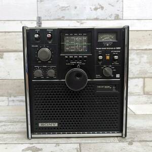 SONY ICF-5800 スカイセンサー ソニー BCLラジオ Skysensor レシーバー