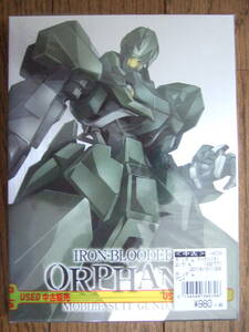 機動戦士ガンダム　鉄血のオルフェンズ　BD Vol.02