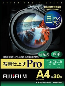 FUJIFILM 写真用紙 画彩 超光沢 厚手 A4 30枚 WPA430PRO