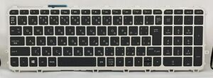 新品 HP ENVY 15-j007TX 15-j000 15-j100 15-j173CL 17-j000 17-j100 日本語キーボード バックライト付