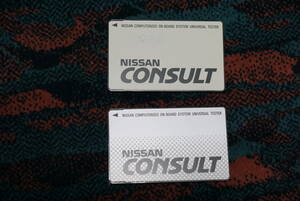 日産　コンサルト 故障診断機　専用カード　イモビライザーシステムプログラムカード　他１枚　現状渡し　CONSULT