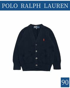 POLO RALPH LAUREN/ポロラルフローレン カーディガン 90 紺