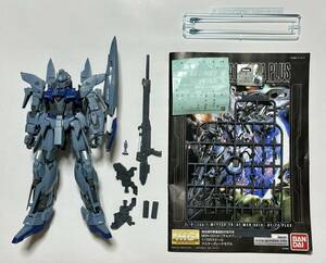 完成品 MG デルタプラス　バンダイ 機動戦士ガンダムUC 1/100 ※パーツ1つ破損あり※