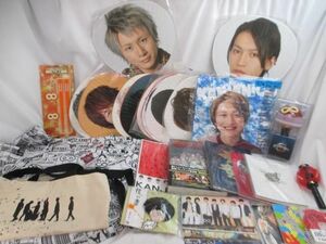 【まとめ売り 中古品】 関ジャニ∞ ショッピングバッグ ペンライト パンフレット 等 元気が出るLIVE!! 他 グッズセッ