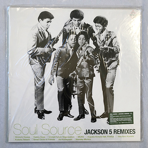 ■2001年 新品 SOUL SOURCE / JACKSON 5 REMIXES 2枚組 12インチ アナログ 藤原ヒロシ 大沢伸一 KENNY DOPE MURO