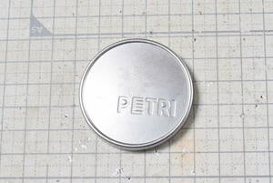 ＃382　PETRI　４３mmキャップ　金属製　ペトリ