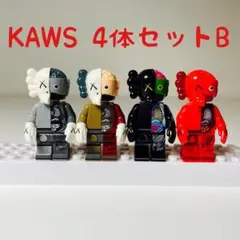 【4点セットB】KAWS カウズ ミニフィグ レゴ互換 ベアブリック ブロック