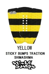 送料無料（一部除く）▲STICKY BUMPS TRACTION　SHIMASHIMA YELLOW　新品