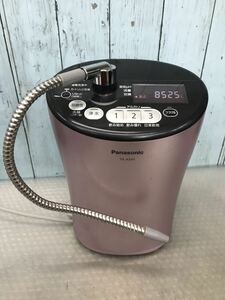 パナソニック Panasonic TK-AS43 アルカリイオン整水器 通電のみ確認（100s）