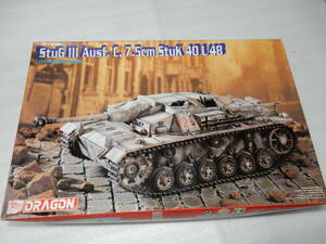 ドラゴン StuG Ⅲ Ausf．C 7,5cm Ｓtuk40L/48　ドラゴン3号突撃砲C型　75mm砲 Ｓtuk40L/48