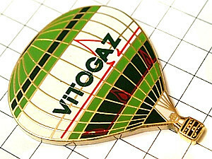 ピンバッジ・ヴィトガス気球◆フランス限定ピンズ◆レアなヴィンテージものピンバッチ