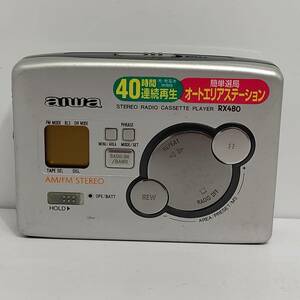 ●アイワ RX480 ポータブル カセットプレーヤー aiwa AM/FMラジオ STEREO RADIO CASSETTE PLAYER オーディオ 屋外 音響機器 N333