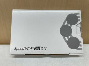 #2130 未使用 Speed Wi-Fi 5G X12 NAR03SWU アイスホワイト 
