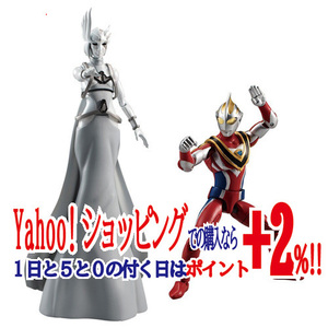 ★超動ウルトラマン ウルトラマンガイア -天使降臨-【プレミアムバンダイ限定】◆新品Ss