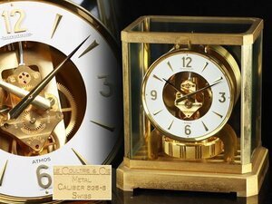 魁◆最高級作品 本物保証 JAEGER-LECOULTRE ジャガールクルト アトモス Calibre 528-8 置時計 空気時計 可動品 希少厳選作品！