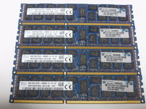 メモリ サーバーパソコン用 低電圧 1.35V SK hynix PC3L-10600R(DDR3L-1333R) ECC Registered 8GBx4枚 合計32GB 起動確認済みです③