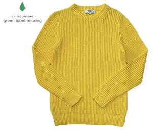 【1000円スタート】ユナイテッドアローズ GREEN LABEL RELAXING コットン ニット セーター イエロー メンズ S