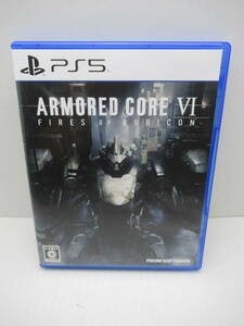 56/R638★ARMORED CORE VI FIRES OF RUBICON★アーマードコア 6★PlayStation5★プレイステーション5★フロムソフトウェア★中古品 使用品