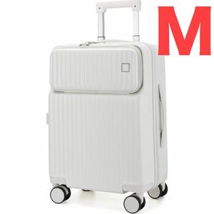 キャリーバッグ　ホワイト　Mサイズ　白　軽量　旅行　TSAロック　キャリーケース かわいい スーツケース 