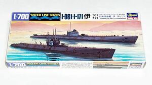 ハセガワ 1/700 ウォーターラインシリーズ NO.433 日本潜水艦 伊-361/伊-171 送料込