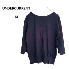 S2328【UNDERCURRENT】ボートネック 薄手 七分袖ニット　コットン