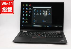 中古良品 フルHD タッチ 13.3型 Lenovo ThinkPad X380 Yoga Windows11 八世代 i5-8250U 8GB NVMe 256GB-SSD カメラ 無線 Office付 管:1851v