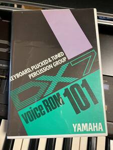 【即決・送料込み】YAMAHA DX7 voice ROM VRC-101 KEYBOARD,PLUCKED&TUNED PERCUSSION GROUP
