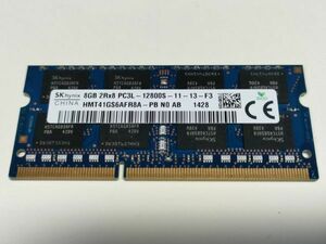 【動作確認済み】hynix ノートPC用 メモリー DDR3L-1600 PC3L-12800S 8GB×1枚 合計8GB 動作確認済 1週間保証 HMT41GS6AFR8A【1428】