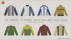 THE PRINCE OF TENNIS MEMORIAL BEST 2001-2008 テニスの王子様 メモリアルベスト / 2008.07.30 / 完全限定生産 / 8CD / NECA-70038-45