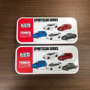 トミカ TOMICA スポーツカーシリーズ SPORTSCAR SERIES カンペンケース 缶ペン