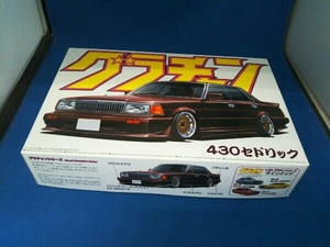 プラモデル アオシマ 1/24 430セドリック グラチャン No.8