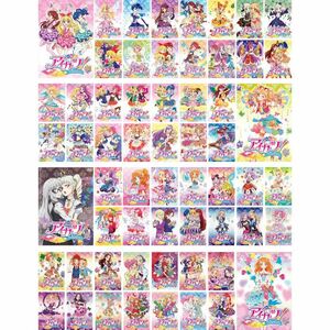 アイカツ アイドルカツドウ レンタル落ち 全60巻セット マーケットプレイスDVDセット商品