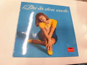 輸入盤LP LILL LINDFORS/DU AR DEN EDEN