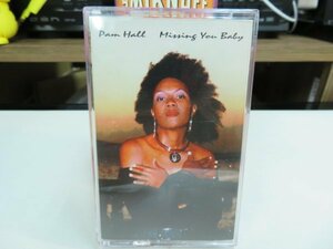紫1● Cassette Tape（カセットテープ）● VP(printed in Canada) ● PAM HALL「MISSING YOU BABY」