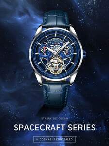 腕時計 メンズ 機械式 宇宙船 腕時計 メンズ 自動巻 防水 機械式 スケルトン