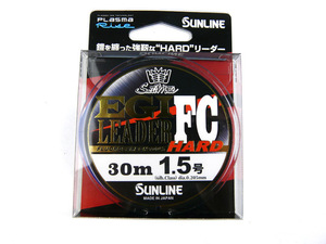 サンライン(SUNLINE)　ソルティメイト　エギリーダーFCハード(EGI LEADER FC HARD) 30m 1.5号