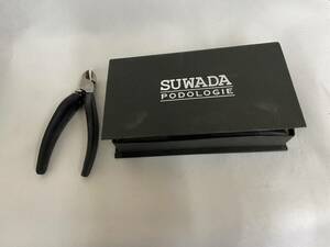 爪切り／ネイルニッパー／SUWADA／スワダ／中古