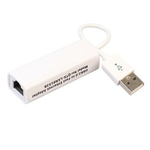 USB2.0 LANアダプター